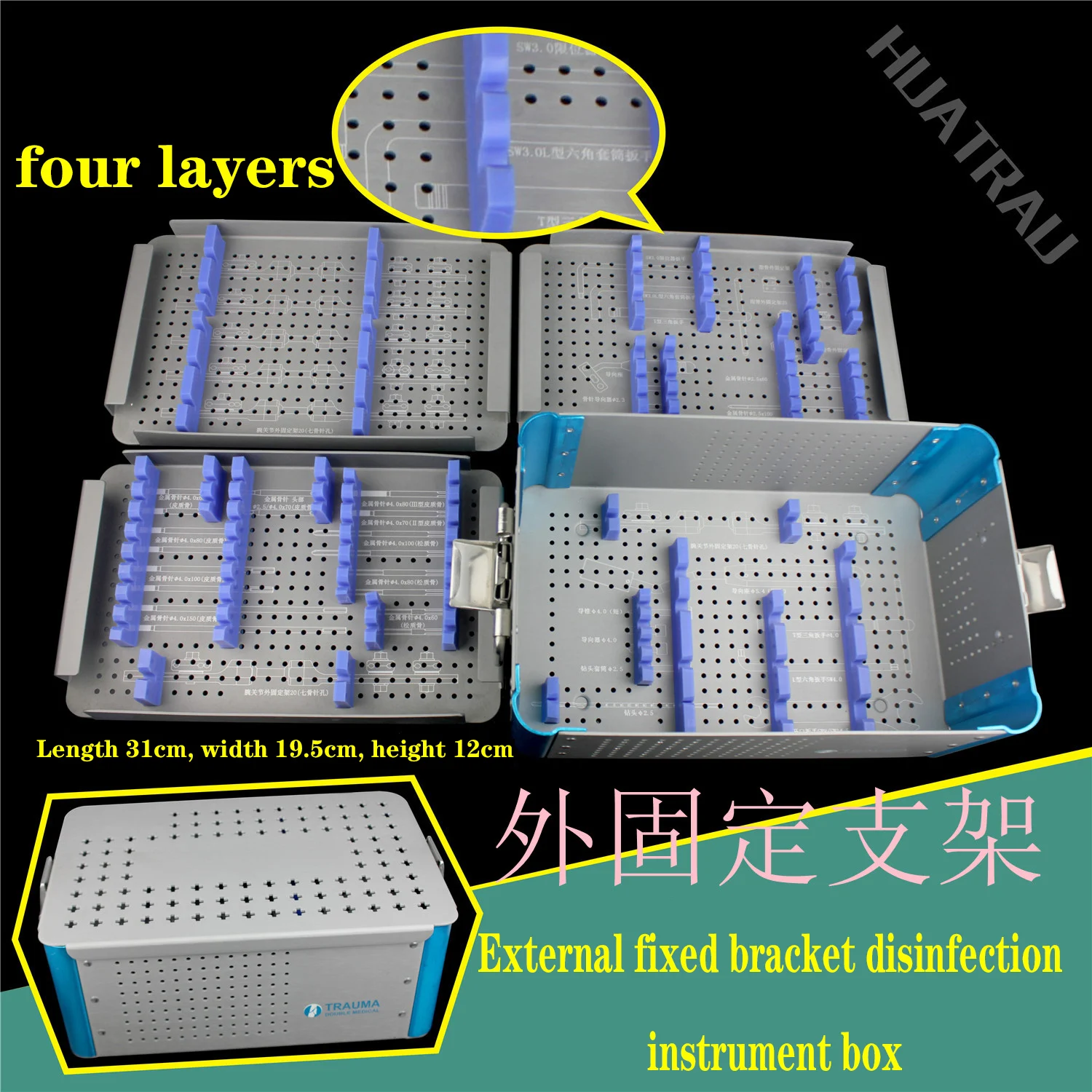 Orthopedic instruments medical upper limb external fixation bracket equipment disinfection box external fixed frame storage and
Orthopedic instruments medical upper limb external fixation bracket equipment disinfection box external fixed frame storage and