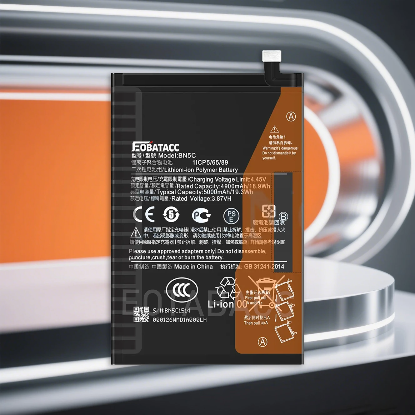 2025 Years EOBATACC 100% New Battery BN5C For Xiaomi Poco M4 Pro 5G 5000mAh High Qulity Phone Battery Bateria + Tools
2025 Years EOBATACC 100% New Battery BN5C For Xiaomi Poco M4 Pro 5G 5000mAh High Qulity Phone Battery Bateria + Tools