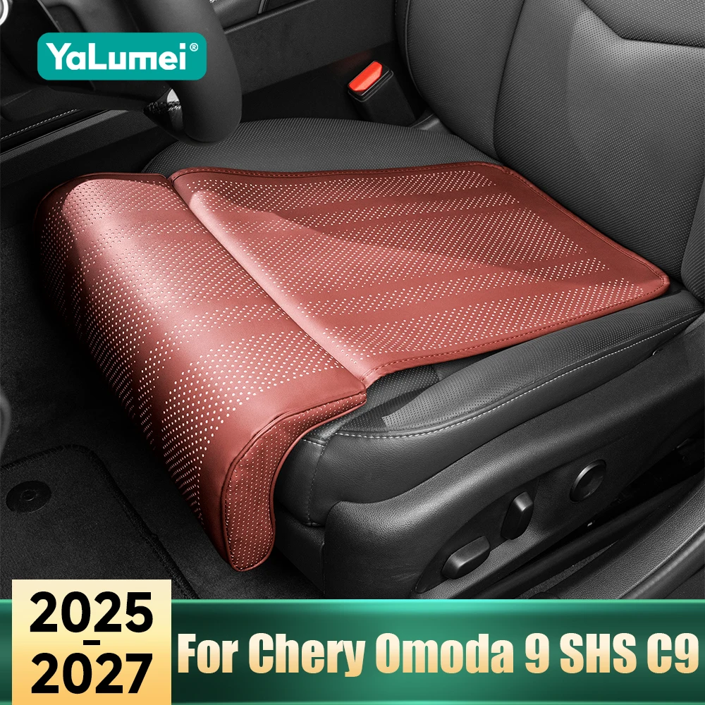 For Chery Omoda 9 SHS C9 2025 2026 2027 Universal Car Seat Extension Leg Pad Protection Cover Relieve Fatigue Mat Accessories
For Chery Omoda 9 SHS C9 2025 2026 2027 Universal Car Seat Extension Leg Pad Protection Cover Relieve Fatigue Mat Accessories