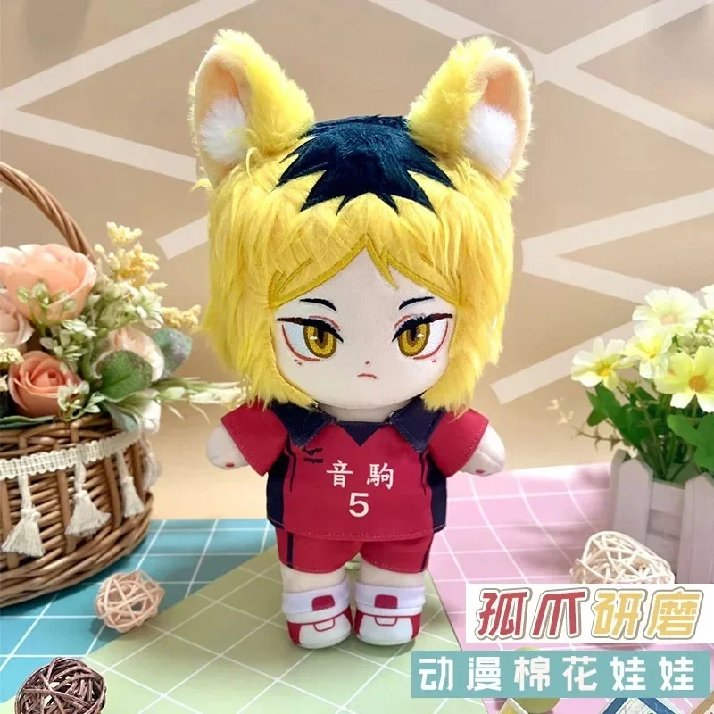 20 см Kozume Kenma, хлопковая мягкая кукла, аниме Haikyuu, периферийное платье, плюшевая кукла, оригинальный подарок, игрушки для детей и взрослых
20 см Kozume Kenma, хлопковая мягкая кукла, аниме Haikyuu, периферийное платье, плюшевая кукла, оригинальный подарок, игрушки для детей и взрослых