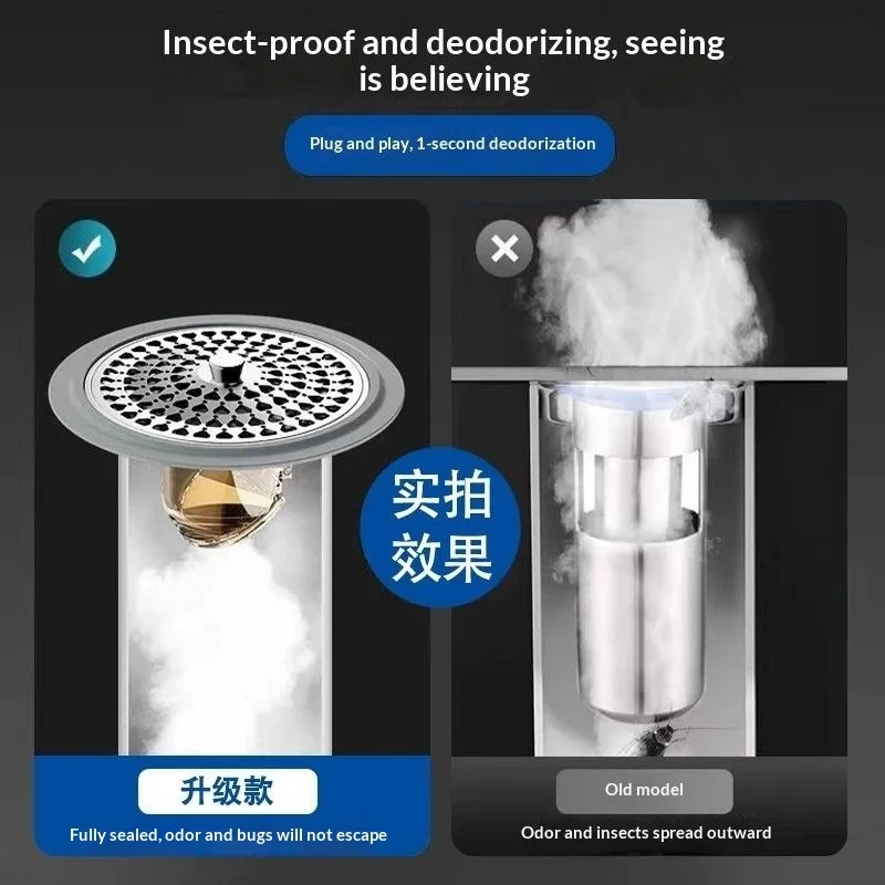 portableStainless Steel Universal Floor Drain Strainer With Anti Odor Proof Fast Drainage And Hair Catcher Perfect For Bathroom
portableStainless Steel Universal Floor Drain Strainer With Anti Odor Proof Fast Drainage And Hair Catcher Perfect For Bathroom