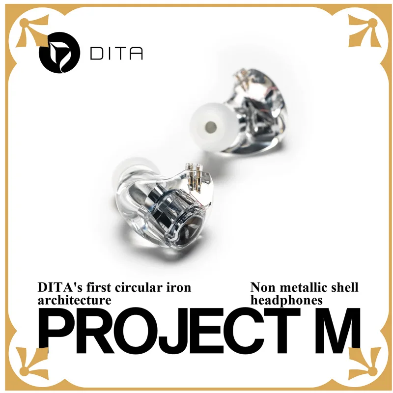 Наушники-мониторы Dita Audio Project M с гибридными драйверами (1DD+1BA), проводные гибридные наушники-вкладыши с модульными разъемами 4.4 мм и 3.5 мм
Наушники-мониторы Dita Audio Project M с гибридными драйверами (1DD+1BA), проводные гибридные наушники-вкладыши с модульными разъемами 4.4 мм и 3.5 мм