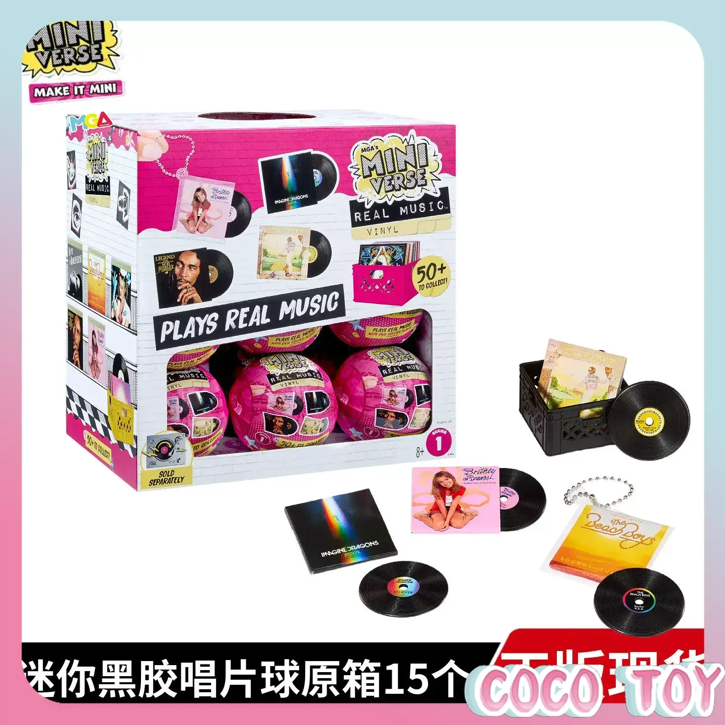 MGA Miniverse Real Music Mini Vinyl Record Player - Collectible Toy Desk Figure Gift for Kid Official Licensed Model Set for Fan
MGA Miniverse Real Music Mini Vinyl Record Player - Collectible Toy Desk Figure Gift for Kid Official Licensed Model Set for Fan
