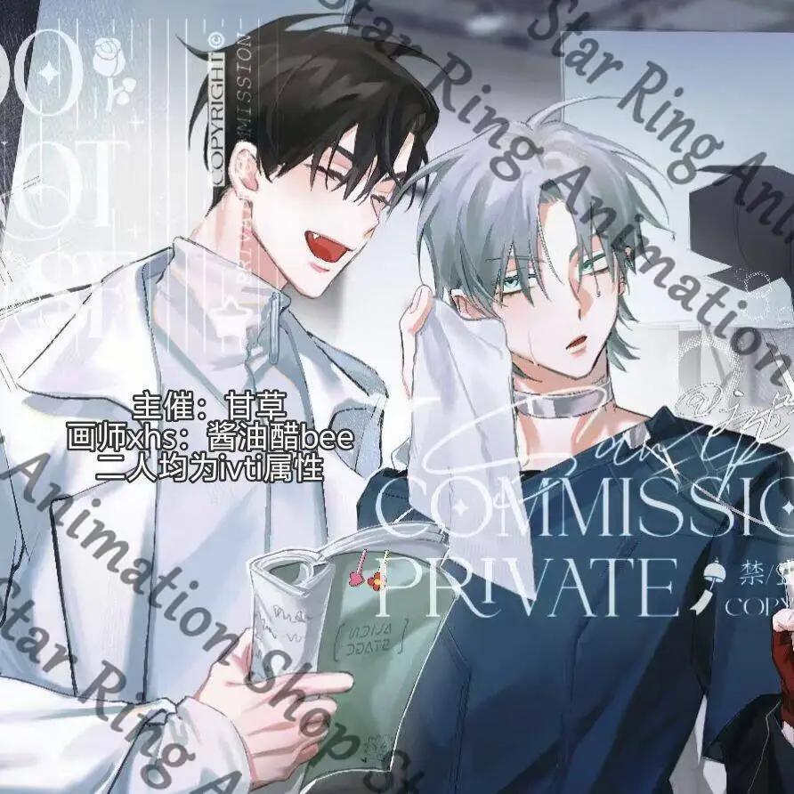 Alien Stage Till Ivan Anime Raster Card Photo Paper Postcard Bag Pendant Fridge Magnets Film Cospaly Cartoon Gift
Alien Stage Till Ivan Anime Raster Card Photo Paper Postcard Bag Pendant Fridge Magnets Film Cospaly Cartoon Gift