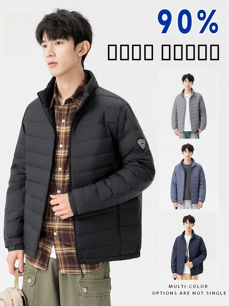 Lightweight Slim Fit Du down Jaet Men's Winter New Sle Warm Cold Resistant Casual Loose Faion Pork Ribbing Coat
Lightweight Slim Fit Du down Jaet Men's Winter New Sle Warm Cold Resistant Casual Loose Faion Pork Ribbing Coat