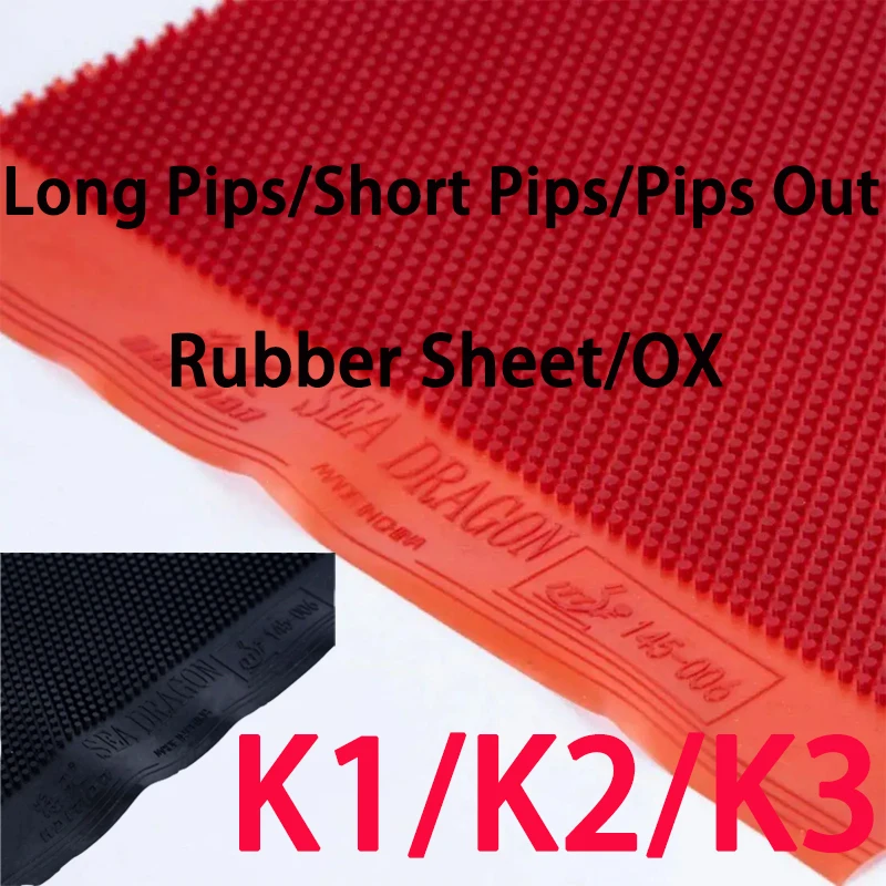 Pips Out/Short/Long Pips OX Hai Tian K1/K2/K3 Table Tennis Rubber Sheet Fast Attack Ping Pong Rubber with High-Elastic Sponge
Pips Out/Short/Long Pips OX Hai Tian K1/K2/K3 Table Tennis Rubber Sheet Fast Attack Ping Pong Rubber with High-Elastic Sponge