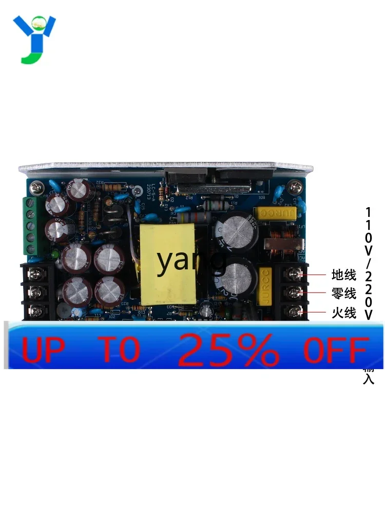 YJ 300 Вт пятипозиционный положительный и отрицательный усилитель мощности, выход основной напряжения питания
YJ 300 Вт пятипозиционный положительный и отрицательный усилитель мощности, выход основной напряжения питания