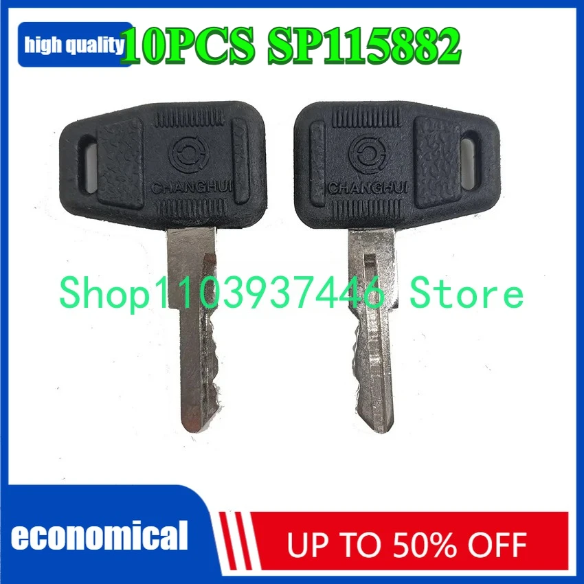 10 шт. SP115882 Ключ-погрузчик 30E 40B 50C 50CN 855 856 Электрический ключ замка 
10 шт. SP115882 Ключ-погрузчик 30E 40B 50C 50CN 855 856 Электрический ключ замка