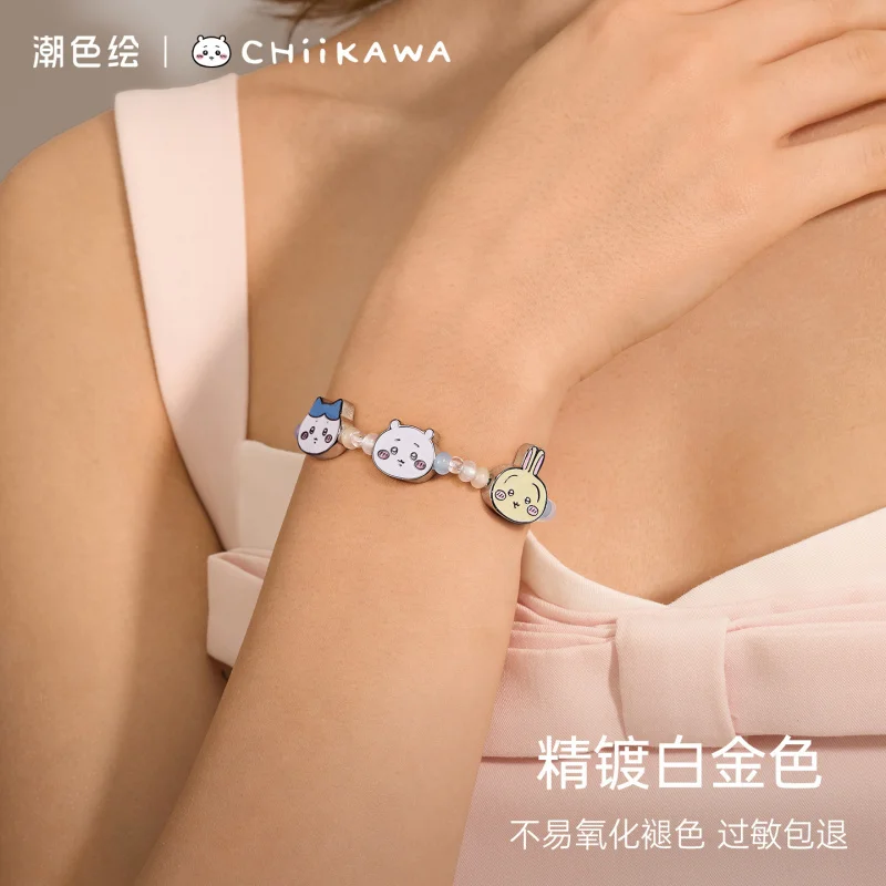 Chiikawa Candy Beaded Bracelet Cute Usagi Hachiware and Chiikawa Charm Bracelet, Pastel Color Stretch Bracelet
Chiikawa Candy Beaded Bracelet Cute Usagi Hachiware and Chiikawa Charm Bracelet, Pastel Color Stretch Bracelet