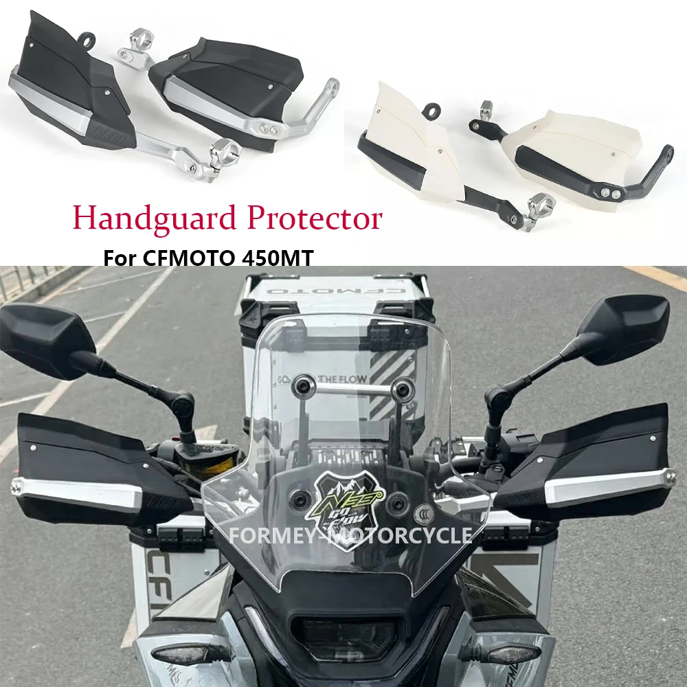 NEW Motorcycle Accessories Handle Brush Bar Hand Guards Handguards Protector For CFMOTO 450MT MT450 CF450MT
NEW Motorcycle Accessories Handle Brush Bar Hand Guards Handguards Protector For CFMOTO 450MT MT450 CF450MT