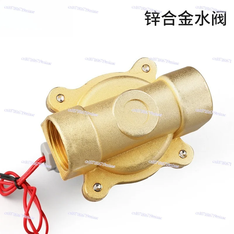 Normally closed solenoid valve, water valve one in and one out 220V air valve 24V pure copper coil water pipe switch 12V
Normally closed solenoid valve, water valve one in and one out 220V air valve 24V pure copper coil water pipe switch 12V