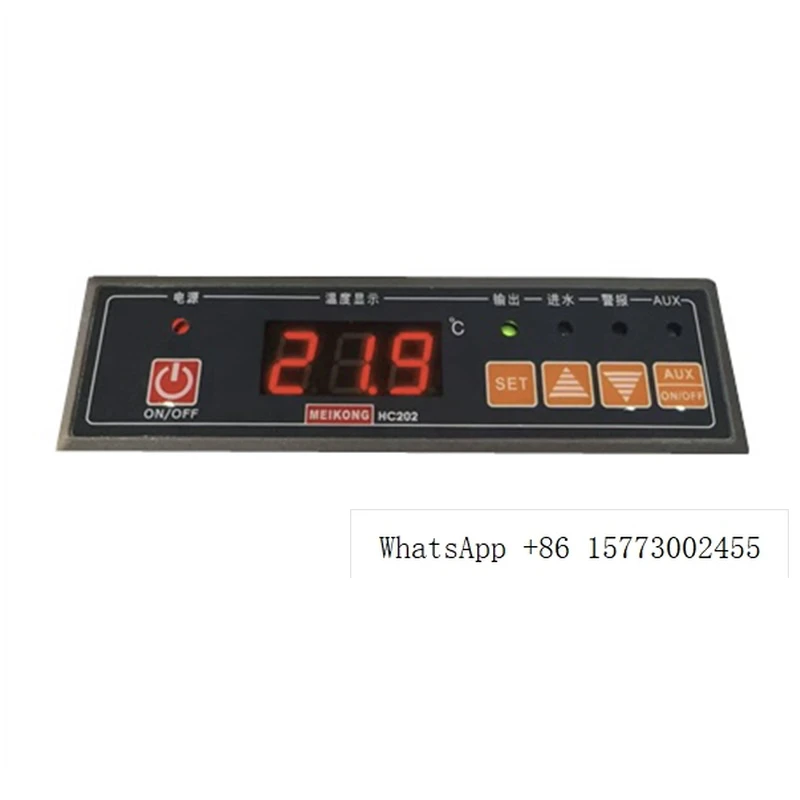 HC202-122-20N 20L 30N 30L Microcomputer Water Level and Temperature Controller Guangzhou Meikong
HC202-122-20N 20L 30N 30L Microcomputer Water Level and Temperature Controller Guangzhou Meikong