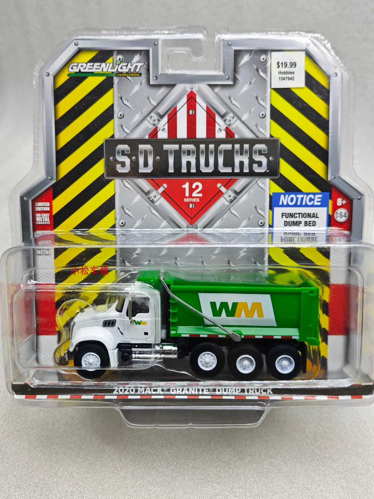 Green Light 1:64 S.D. Truck Series 12-2020 Mack Granite Dump Truck - Waste Managementcar Model Toys Gifts Collection
Green Light 1:64 S.D. Truck Series 12-2020 Mack Granite Dump Truck - Waste Managementcar Model Toys Gifts Collection