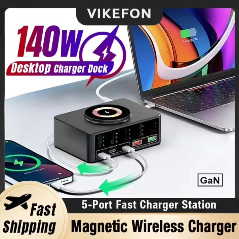 6 in 1 Desktop Chargers Dock Magnetic Wireless Charger For Magsafe iPhone 16-12 100WPD QC3.0 Fast Charging For Phone Laptop Pad
6 in 1 Desktop Chargers Dock Magnetic Wireless Charger For Magsafe iPhone 16-12 100WPD QC3.0 Fast Charging For Phone Laptop Pad