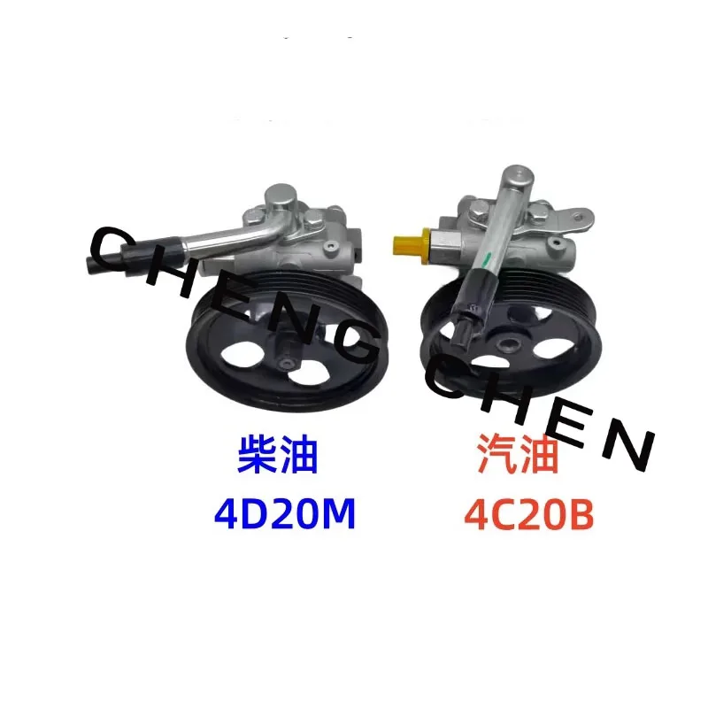 For Wingle 7 POER vehicle steering power pump steering power pump oem 3407100XPW01A 3407101APW01
For Wingle 7 POER vehicle steering power pump steering power pump oem 3407100XPW01A 3407101APW01