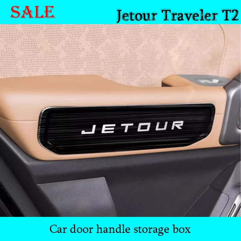 Подходит для JETOUR Traveler T2 2023-2024, автомобильная дверная ручка, ящик для хранения, детали для модификации дверей, автозапчасти для украшения интерьера
Подходит для JETOUR Traveler T2 2023-2024, автомобильная дверная ручка, ящик для хранения, детали для модификации дверей, автозапчасти для украшения интерьера