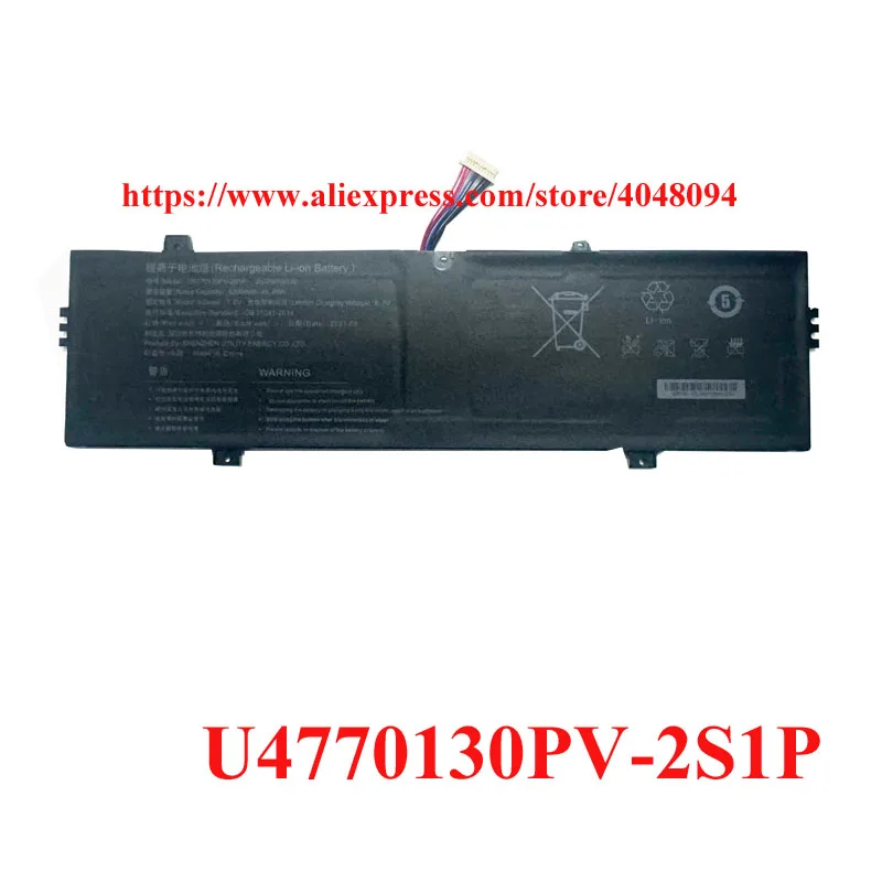 U4770130PV-2S1P Laptop Battery For Teclast F7 PLUS 3 8 wires
U4770130PV-2S1P Laptop Battery For Teclast F7 PLUS 3 8 wires