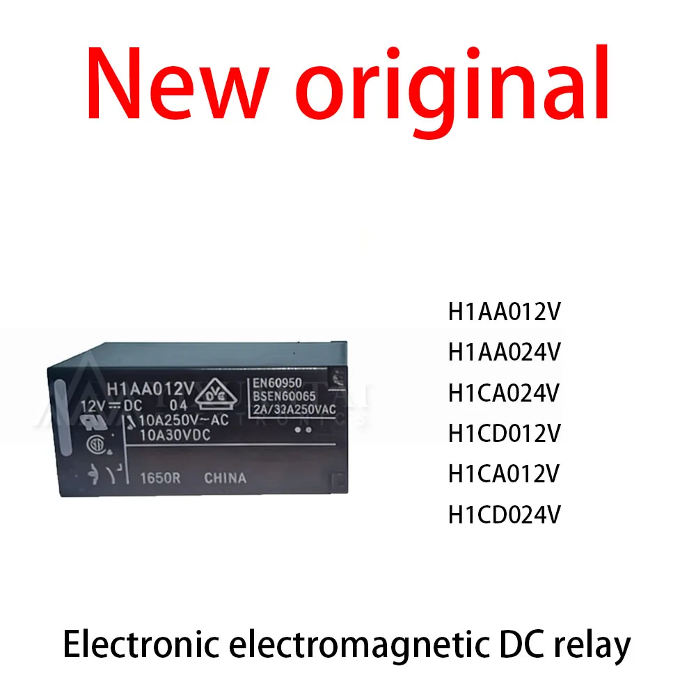 10 Pcs/Lot New original H1AA012V H1AA024V H1CA024V H1CD012V H1CA012V H1CD024V Electronic electromagnetic DC relay
10 Pcs/Lot New original H1AA012V H1AA024V H1CA024V H1CD012V H1CA012V H1CD024V Electronic electromagnetic DC relay