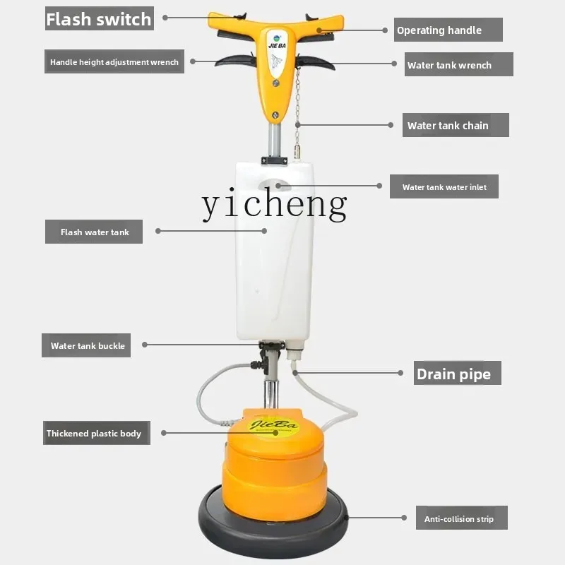 ZC Multi-Function Floor Washing Machine Cleaning Machine Hotel Small Carpet Washing Machine Electric Mop
ZC Multi-Function Floor Washing Machine Cleaning Machine Hotel Small Carpet Washing Machine Electric Mop
