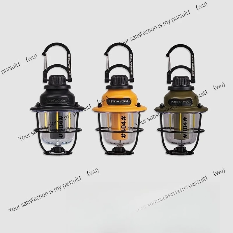 Outdoor camping light long battery life lighting tent light multi-functional emergencyambient pine cone
Outdoor camping light long battery life lighting tent light multi-functional emergencyambient pine cone