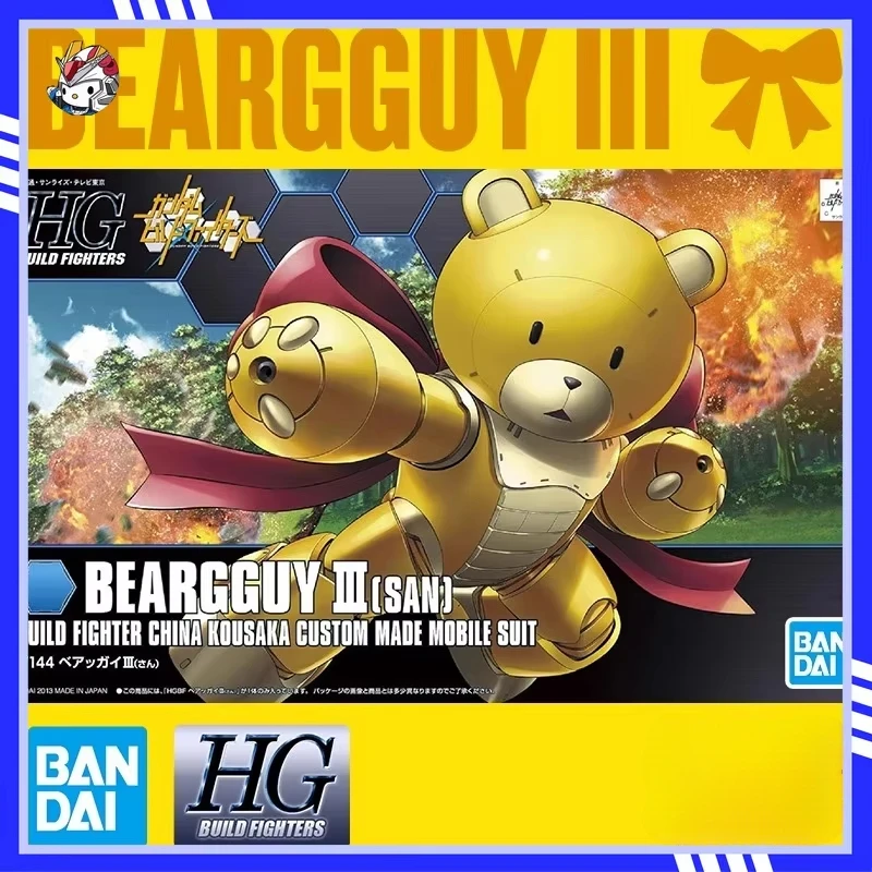 In Stock Bandai HGBF Bear Ba 3 BEARGGUY3 Gundam Chuangzhe Brand New Action Doll Figure Collection Gifts
In Stock Bandai HGBF Bear Ba 3 BEARGGUY3 Gundam Chuangzhe Brand New Action Doll Figure Collection Gifts