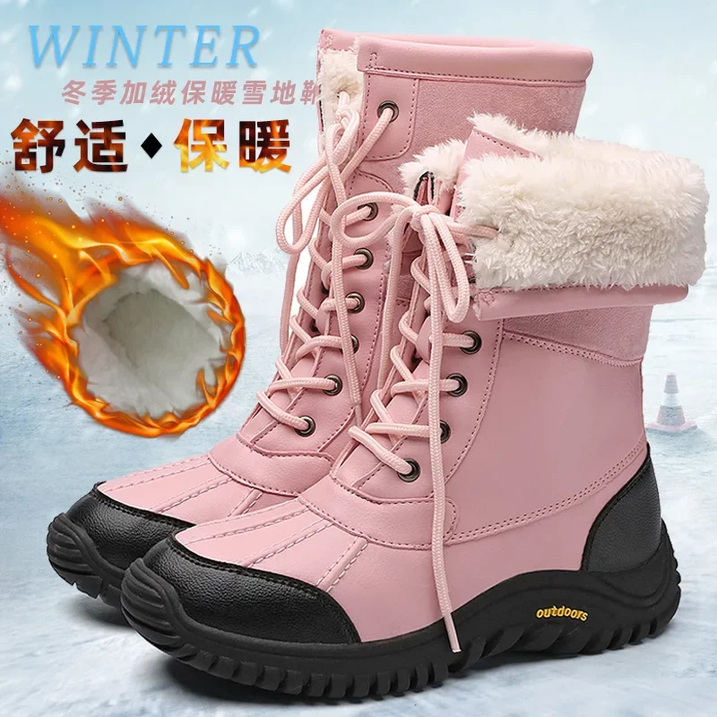 2024 Ankel Boots for Women men Winter Outdoor Warm Snow Boots Chunky Platform Waterproof Non-slip Warm Shoes Woman Casual Boots
2024 Ankel Boots for Women men Winter Outdoor Warm Snow Boots Chunky Platform Waterproof Non-slip Warm Shoes Woman Casual Boots