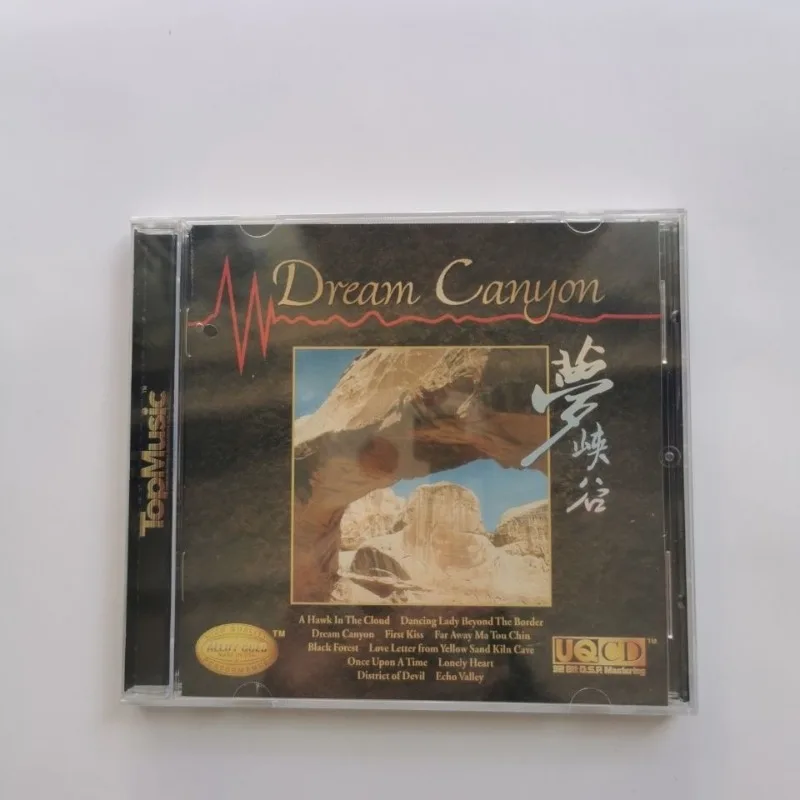 High Fidelity New Age and Ambient Music CD Dream Canyon Audiophile Edition for Relaxation Meditation and Audiophiles
High Fidelity New Age and Ambient Music CD Dream Canyon Audiophile Edition for Relaxation Meditation and Audiophiles