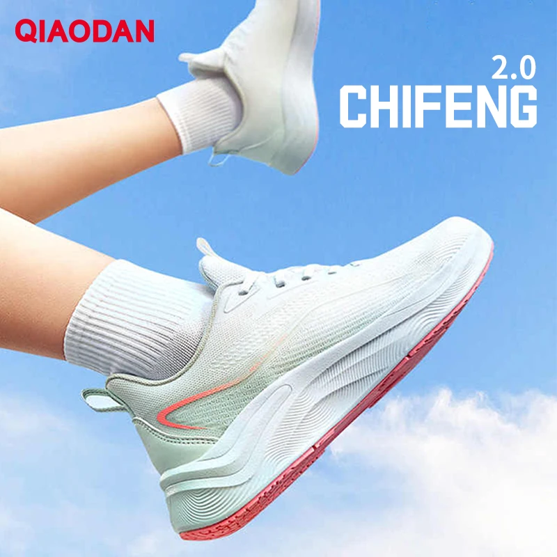 QIAODAN Chifeng 2.0 Women's Anti-slip Sneakers 2025 Cushion Running Shoes Comfortable Breathable Training Shoes QXB022252220R
QIAODAN Chifeng 2.0 Women's Anti-slip Sneakers 2025 Cushion Running Shoes Comfortable Breathable Training Shoes QXB022252220R