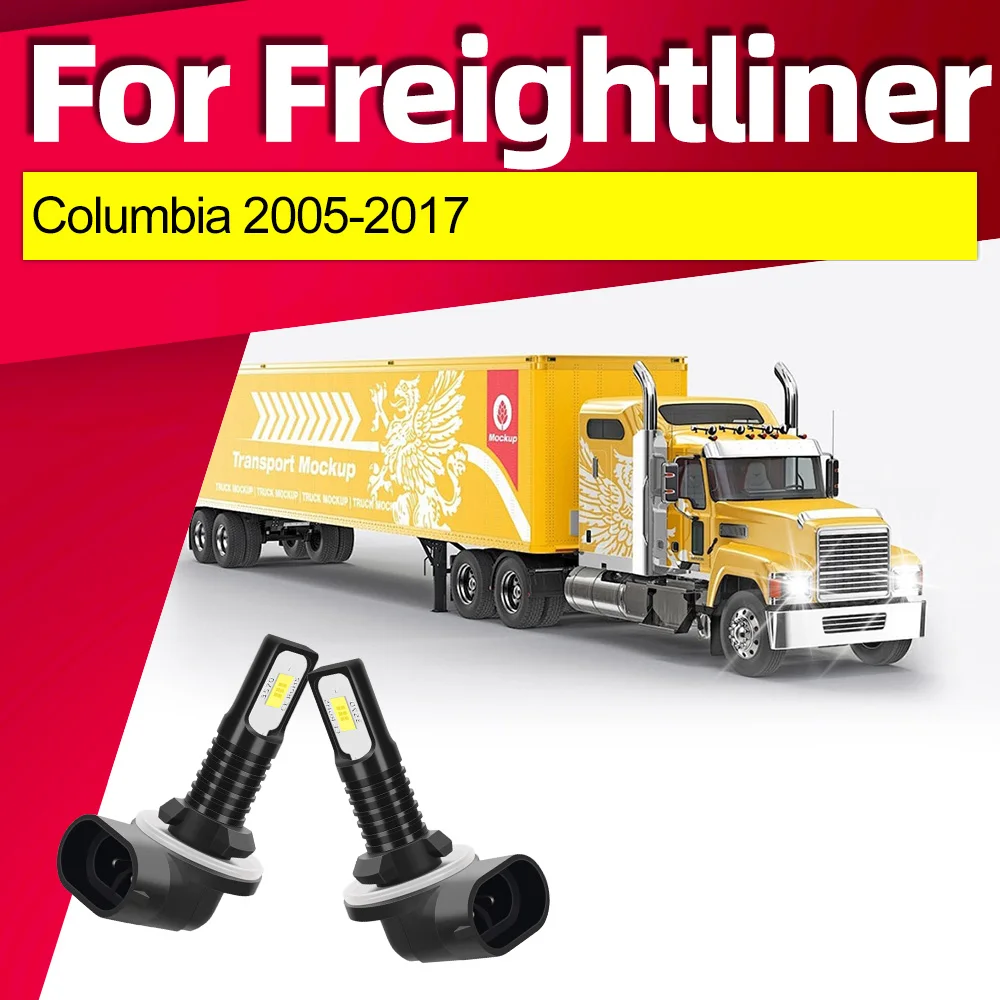2 светодиодных автомобильных передних противотуманных фар для Freightliner Columbia 2005 2006 2007 2008 2009 2010 2011 2012 2013 2014 2015 2016 2017
2 светодиодных автомобильных передних противотуманных фар для Freightliner Columbia 2005 2006 2007 2008 2009 2010 2011 2012 2013 2014 2015 2016 2017