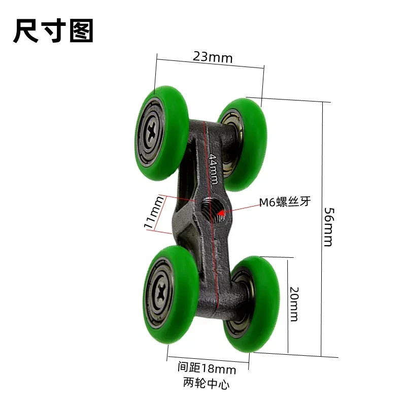 Shower room hanging pulley glass sliding door bathroom door 304 stainless steel roller old-fashioned partition door accessories
Shower room hanging pulley glass sliding door bathroom door 304 stainless steel roller old-fashioned partition door accessories