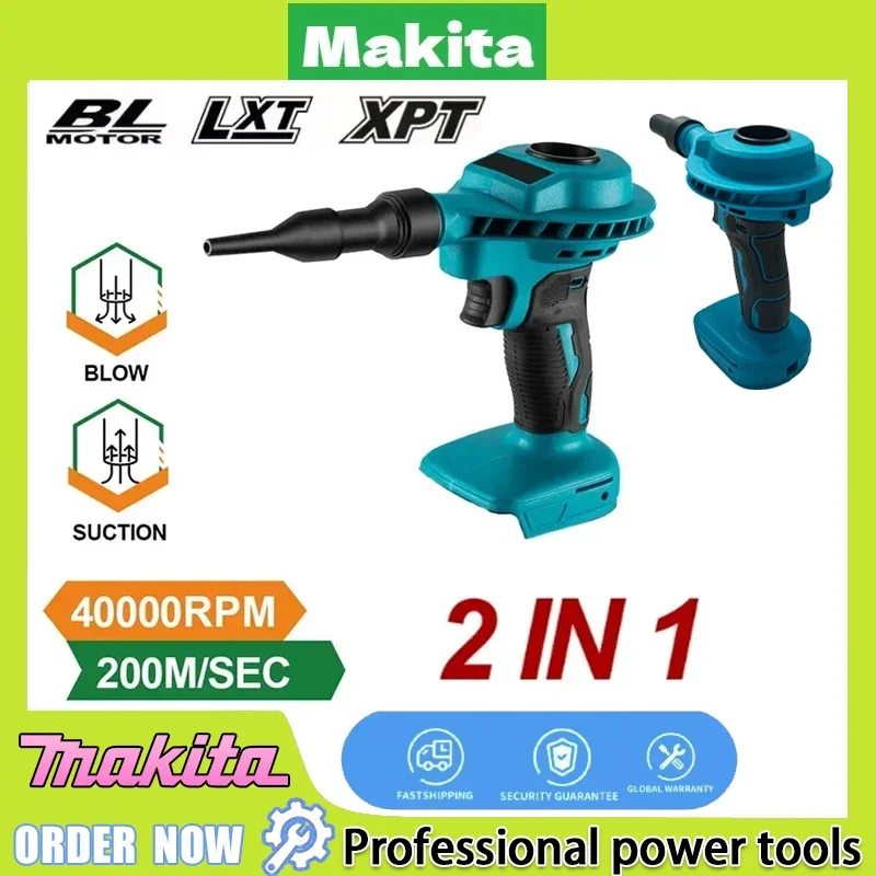 Аккумуляторный пылесос-насос Makita 2-в-1 для компьютеров, 18В, с функцией поддува и всасывания
Аккумуляторный пылесос-насос Makita 2-в-1 для компьютеров, 18В, с функцией поддува и всасывания