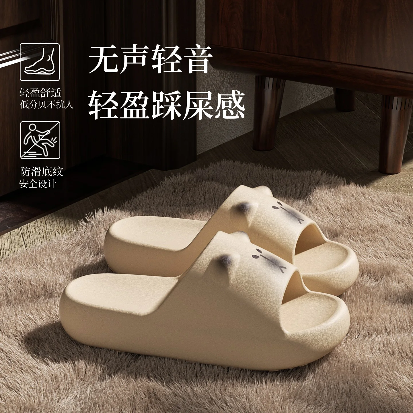 2026 Summer New Slippers For Men Women Outdoor Non-slip Beach Sandals Soft Comfortable EVA Platform Slippers Home Bath Slides
2026 Summer New Slippers For Men Women Outdoor Non-slip Beach Sandals Soft Comfortable EVA Platform Slippers Home Bath Slides