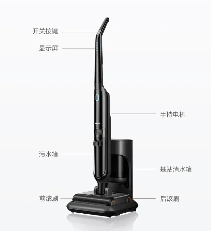 Washing machine Household suction and towing integrated mopping machine Wireless intelligent washing machine Handheld vacuum
Washing machine Household suction and towing integrated mopping machine Wireless intelligent washing machine Handheld vacuum
