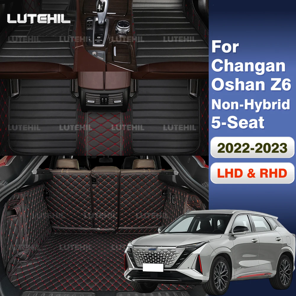 Car Floor Mats For Changan Oshan Z6 5-Seat 2022 2023 Trunk mat Cargo Liner Protection Carpet Custom Floor Liners Accessories
Car Floor Mats For Changan Oshan Z6 5-Seat 2022 2023 Trunk mat Cargo Liner Protection Carpet Custom Floor Liners Accessories