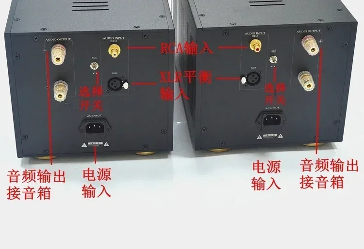 STK350 HiFi Power Amplifier Gold Seal ON MJ15024 MJ15025 300W Mono Split Pure Rear Audio Home Theater Amplifier
STK350 HiFi Power Amplifier Gold Seal ON MJ15024 MJ15025 300W Mono Split Pure Rear Audio Home Theater Amplifier