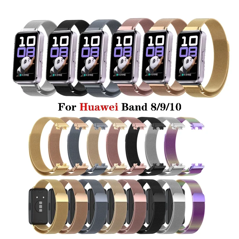 NEW Milanese Strap For Huawei Band 10 Stainless steel Replacement Magnetic Loop Bracelet For Huawei Band10 Smart Wristband
NEW Milanese Strap For Huawei Band 10 Stainless steel Replacement Magnetic Loop Bracelet For Huawei Band10 Smart Wristband