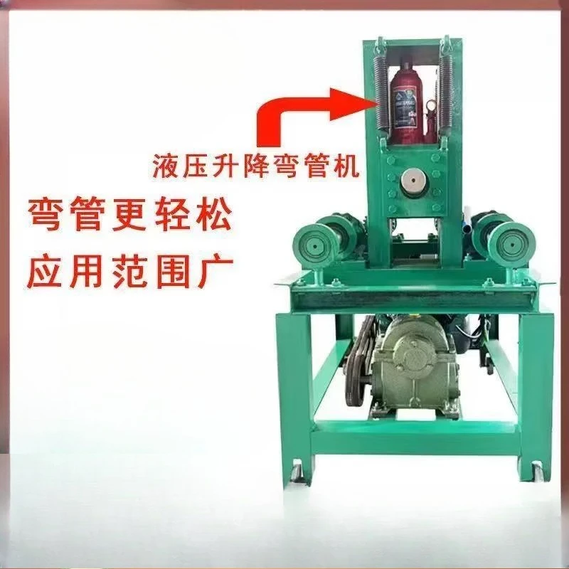 Гибочный станок для тепличных труб Гибочный станок Трубогиб из нержавеющей стали
Гибочный станок для тепличных труб Гибочный станок Трубогиб из нержавеющей стали