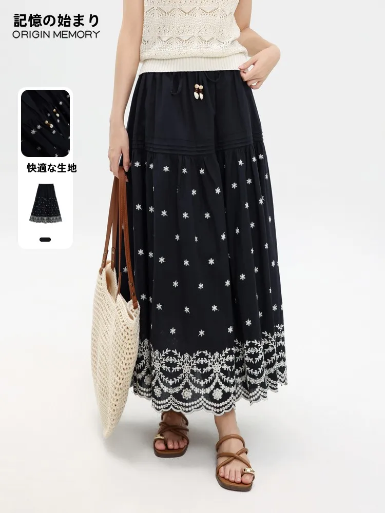 Sweet Embroidered A-Line Midi Skirt Women's Summer New Design Memory's Starting Point Cotton Gauze Umbrella Skirt mid Waist
Sweet Embroidered A-Line Midi Skirt Women's Summer New Design Memory's Starting Point Cotton Gauze Umbrella Skirt mid Waist