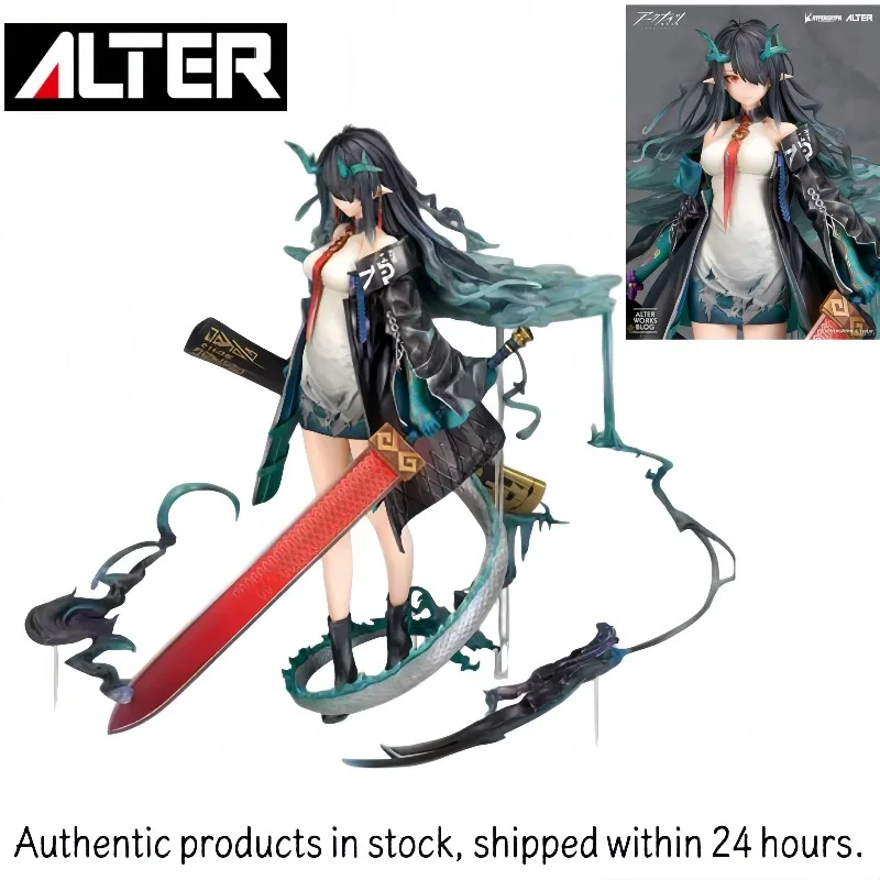 【In stock】PVC+ABS finished product Alter Arknights Dusk Scale 1/7 Figura de acción coleccionable de juguete, regalo
【In stock】PVC+ABS finished product Alter Arknights Dusk Scale 1/7 Figura de acción coleccionable de juguete, regalo