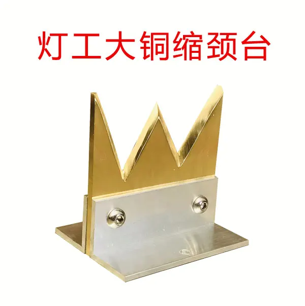 1----Preheating of large copper glass rod with reduced neck size
1----Preheating of large copper glass rod with reduced neck size