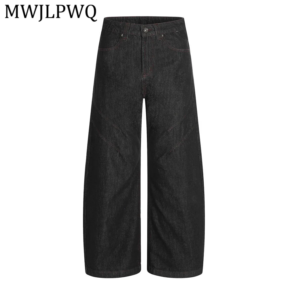 MWJLPWQ American Street Style Wide-Leg Denim For Men Vibe Trendy Pleated Design Loose Fit Casual Pants Spring Autumn 15102
MWJLPWQ American Street Style Wide-Leg Denim For Men Vibe Trendy Pleated Design Loose Fit Casual Pants Spring Autumn 15102