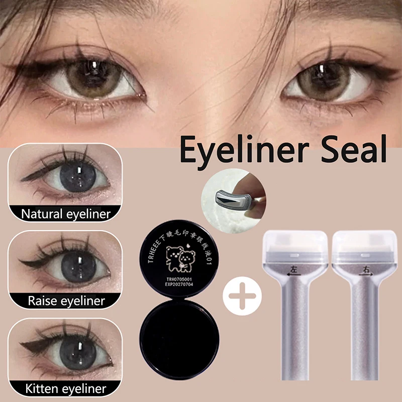 1Pairs Waterproof Simple Eyeliner Stamp Reusable Eyelash Template Paste Natural Eye Makeup Cosmetic Applicator Tool For Beginner
1Pairs Waterproof Simple Eyeliner Stamp Reusable Eyelash Template Paste Natural Eye Makeup Cosmetic Applicator Tool For Beginner