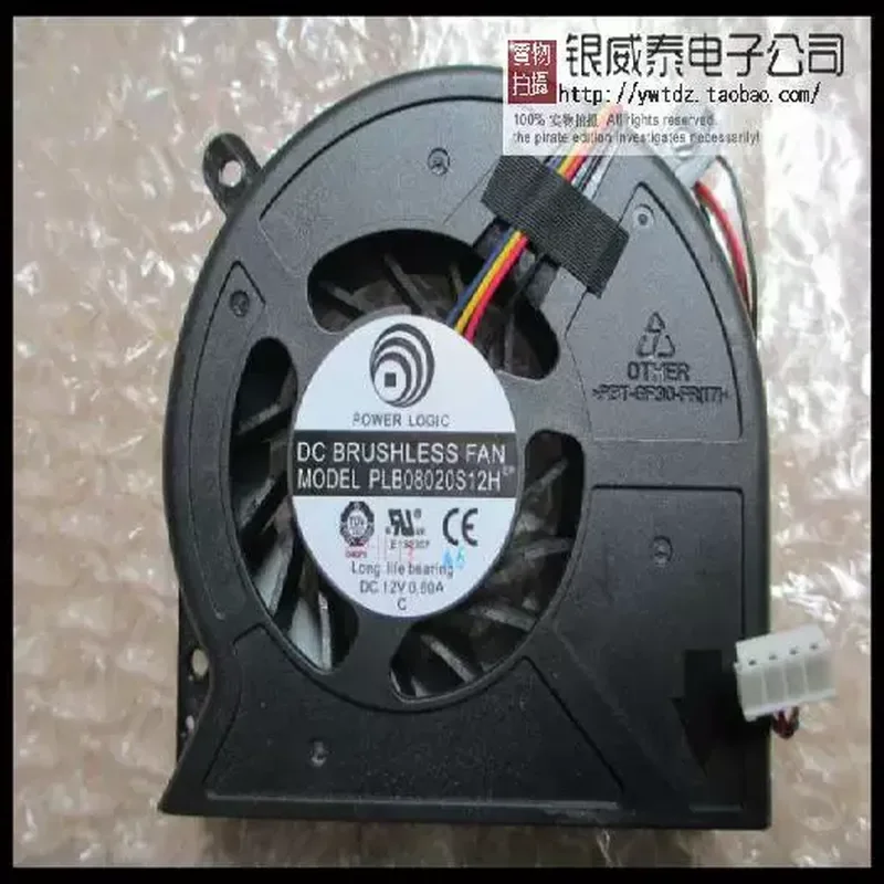 Fan for New Spot Tsinghua Tongfang Beyond E500 All-in-One PC
Fan for New Spot Tsinghua Tongfang Beyond E500 All-in-One PC