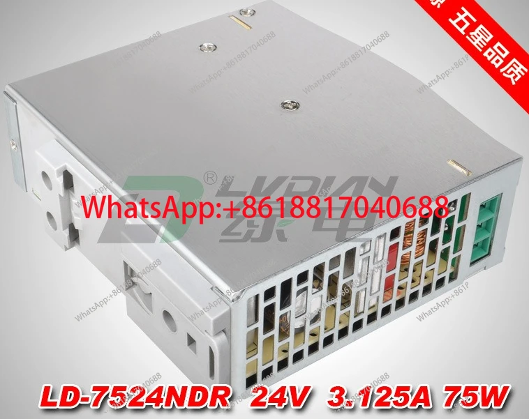 Блок питания для мониторинга железнодорожной сети LD-7512/7524/7528NDR
Блок питания для мониторинга железнодорожной сети LD-7512/7524/7528NDR