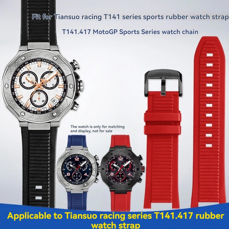 High Quality Rubber Watch Strap for Tissot 1853 T-Race Sports Bracelet, T141417/T141 Notch Replacement Band, 24mm Width
High Quality Rubber Watch Strap for Tissot 1853 T-Race Sports Bracelet, T141417/T141 Notch Replacement Band, 24mm Width