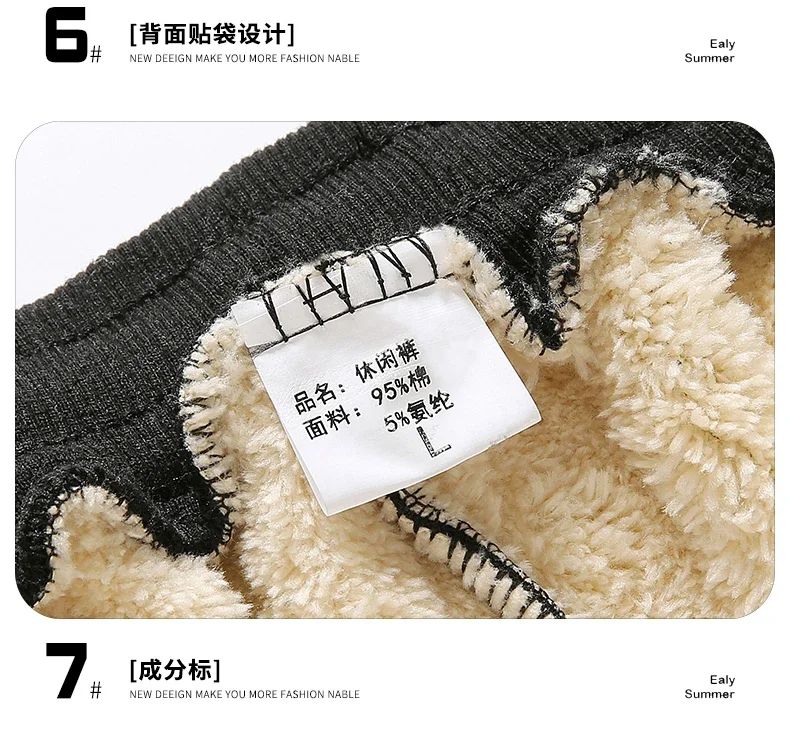 Men's Winter Lambskin Cashmere Pants Warm Male Casual Pants Pants Lined Fleece Trousers Sweatpants Plus Size 8XL Cashmere Pants
Men's Winter Lambskin Cashmere Pants Warm Male Casual Pants Pants Lined Fleece Trousers Sweatpants Plus Size 8XL Cashmere Pants