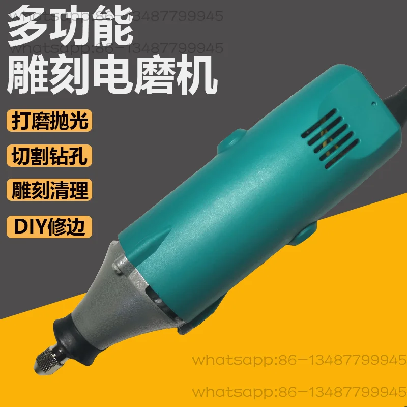 Многофункциональная гравировальная электрическая шлифовальная машина, небольшая ручная шлифовальная машина, полировка формы, гравировальный станок, прямая шлифовальная машина промышленного класса
Многофункциональная гравировальная электрическая шлифовальная машина, небольшая ручная шлифовальная машина, полировка формы, гравировальный станок, прямая шлифовальная машина промышленного класса