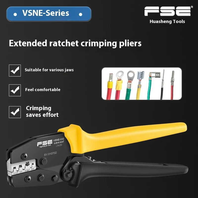 VSNE Crimping Terminal Pliers Quick Wiring Terminal Artifact Plug Spring Connector Insulation Sleeve Bare Terminal
VSNE Crimping Terminal Pliers Quick Wiring Terminal Artifact Plug Spring Connector Insulation Sleeve Bare Terminal