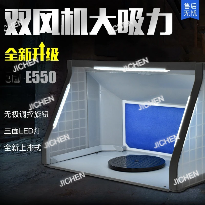 Покрасочная камера JC E420 E550, компактная, мощная, с вытяжным вентилятором
Покрасочная камера JC E420 E550, компактная, мощная, с вытяжным вентилятором