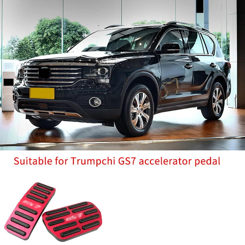 For Trumpchi GS7 accelerator pedal GM7 car interior aluminum alloy modification products brake pedal
For Trumpchi GS7 accelerator pedal GM7 car interior aluminum alloy modification products brake pedal